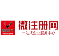 道里贵州注册公司没有地址怎么办